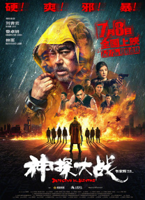 多鱼网在线免费观看